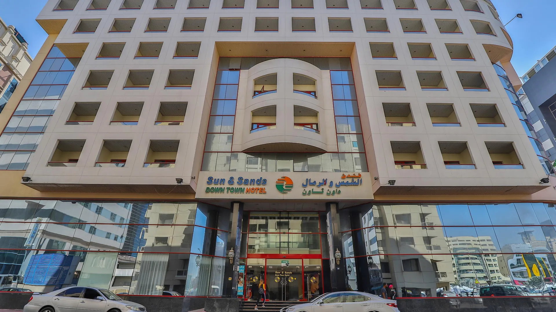 Sun And Sands Hotel Dubai